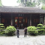 China - Chengdu - Du Fu Thatched Cottage