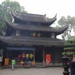 China - Chengdu - Wenshu Temple