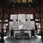 China - Chengdu - Wenshu Temple