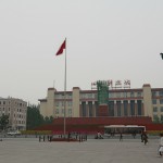 China - Chengdu - City Center