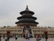 China - Beijing - Temple of Heaven