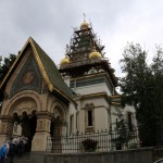 Bulgaria - Russian Church