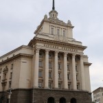 Bulgaria - Presidency