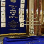 Bulgaria - Sofia - Synogogue