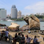 China - Xiamen Gulangyu