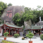 China - Xiamen Gulangyu