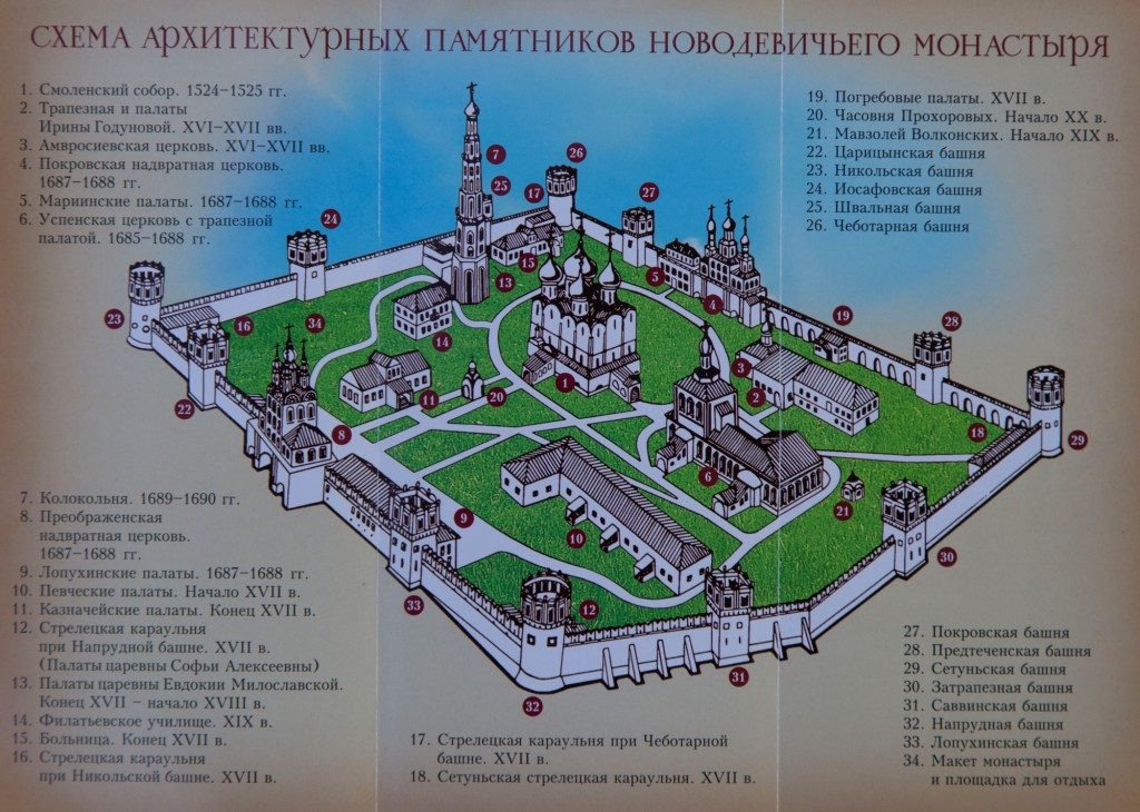 Russia Moscow Novodevichy Map