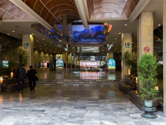 Hotel - Koryo Hotel Pyongyang DPR Korea (North Korea)