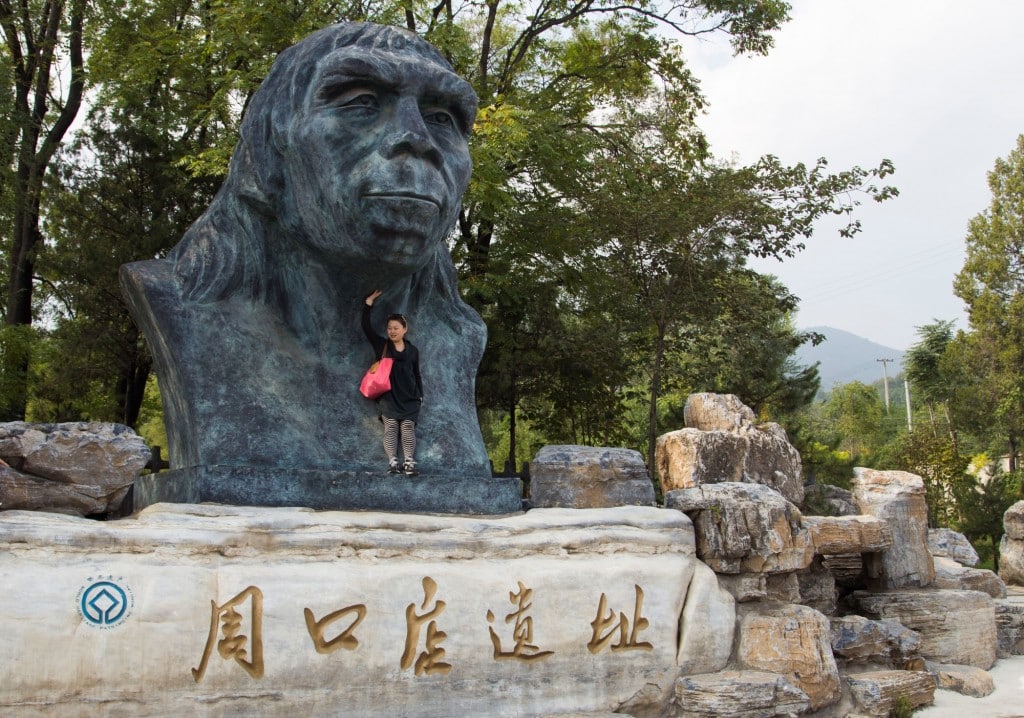 China - Beijing - Pekingman Site