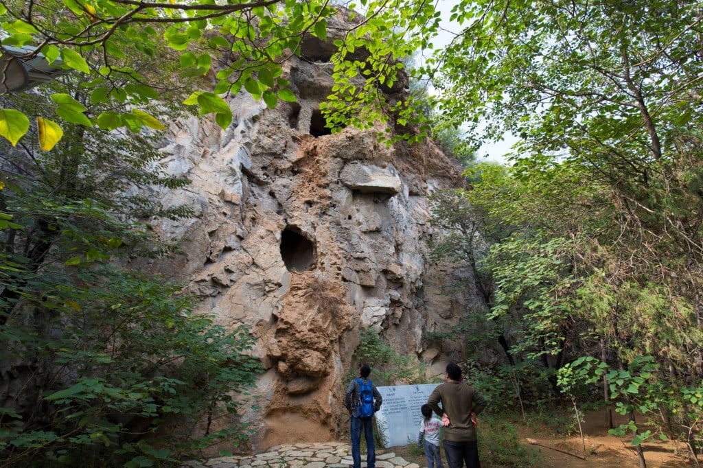 China - Beijing - Pekingman Site