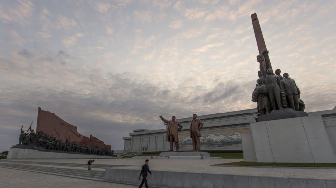 DPR (North) Korea - Pyongyang DPR (North) Korea - Pyongyang