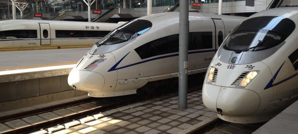 Bullet Train China