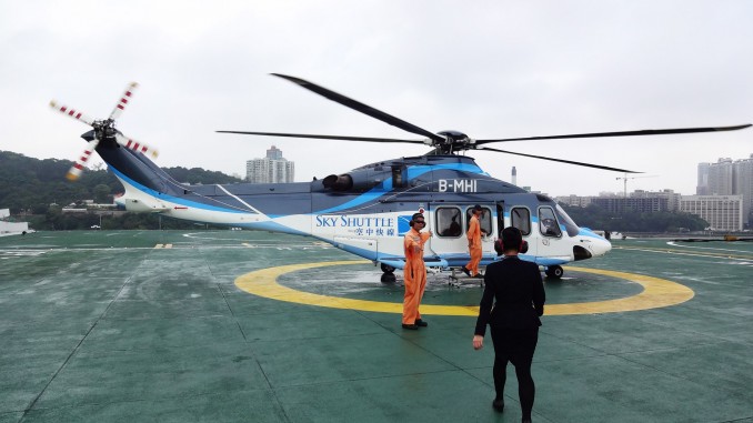 Macau Helicopter Flight Macau Helicopter Flight
