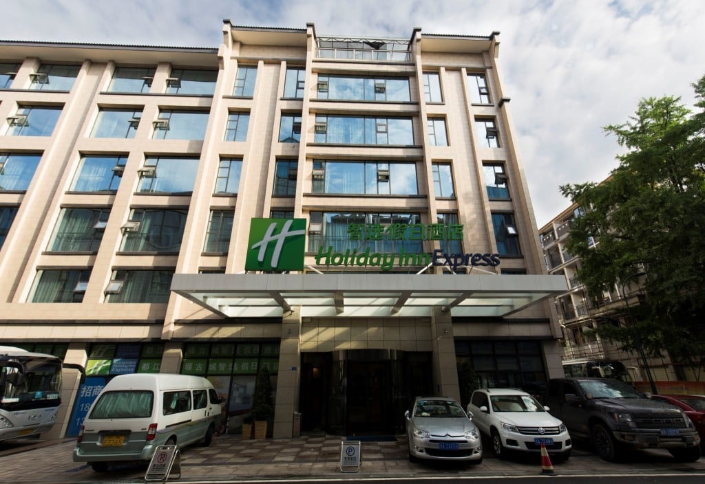 Hotel Review - Holiday Inn Express Dujiangyan