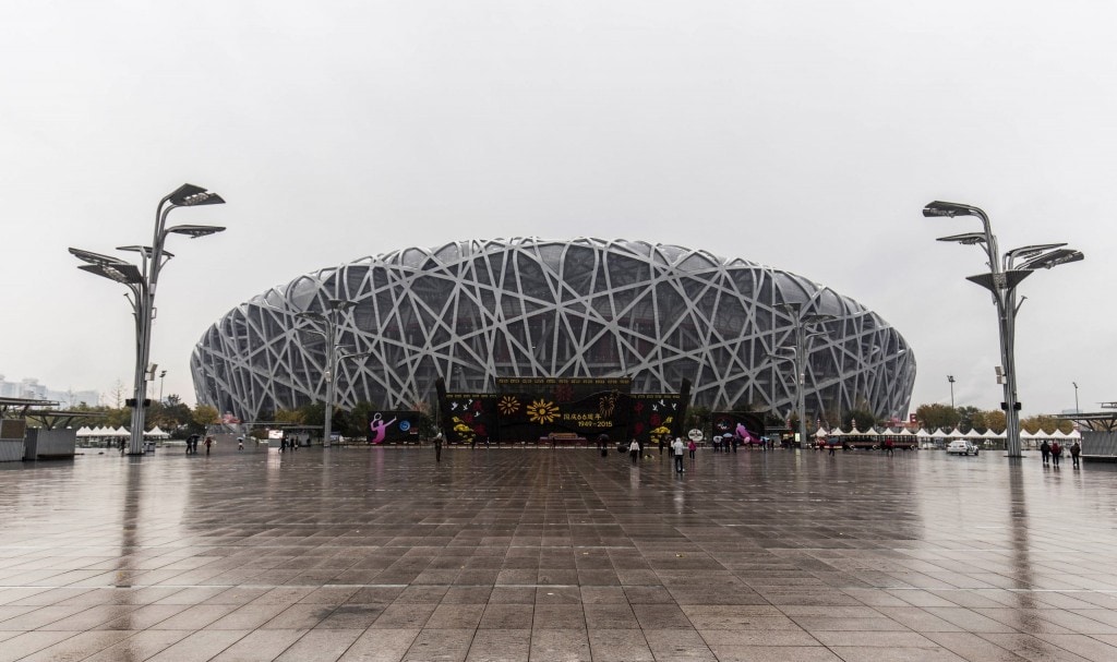 China - Olympic Park Beijing 2008 & 2022