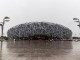 China - Olympic Park Beijing 2008 & 2022