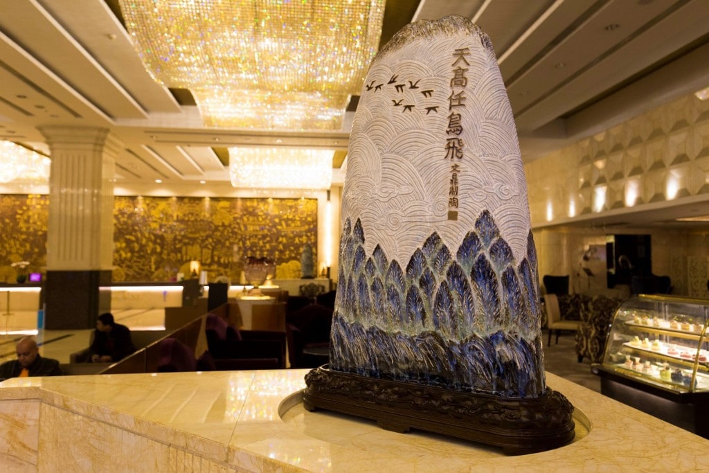 China - Crowne Plaza Foshan Hotel Review