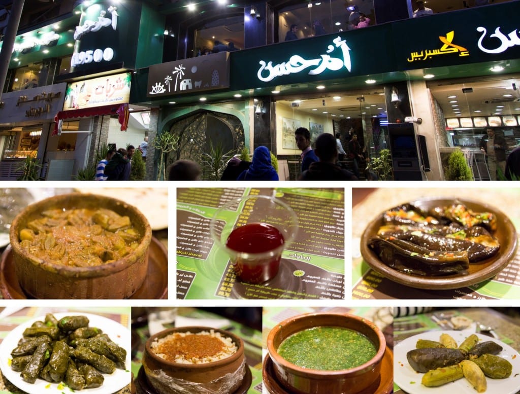 Egypt - Cairo Restaurant Hotspot