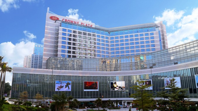 China - Crowne Plaza Xiamen Paragon Hotel Review China - Crowne Plaza Xiamen Paragon Hotel Review