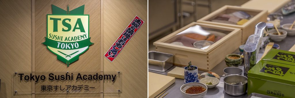 JAPAN - Experience Tokyo: Tsukiji fish market & a sushi workshop