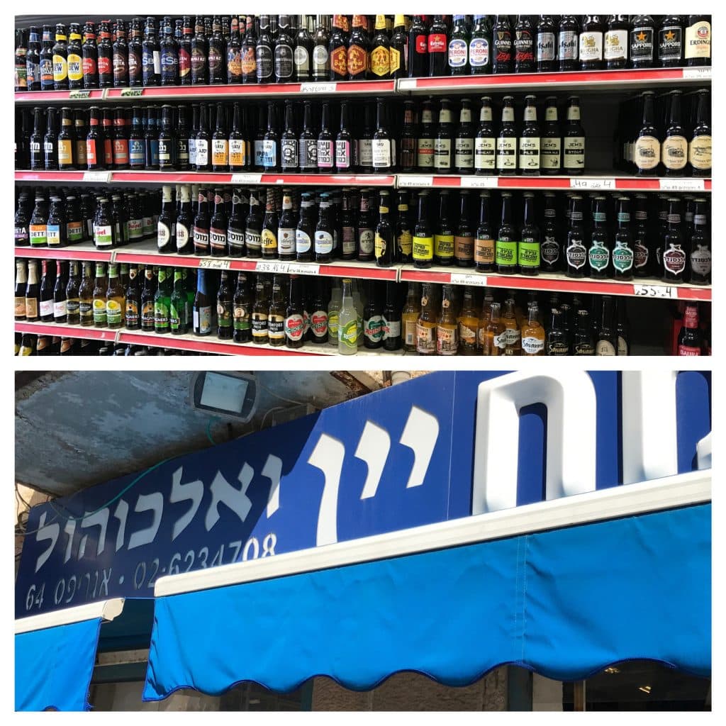 ISRAEL - Top places to drink craft beer in Tel Aviv, Jerusalem and Haifa