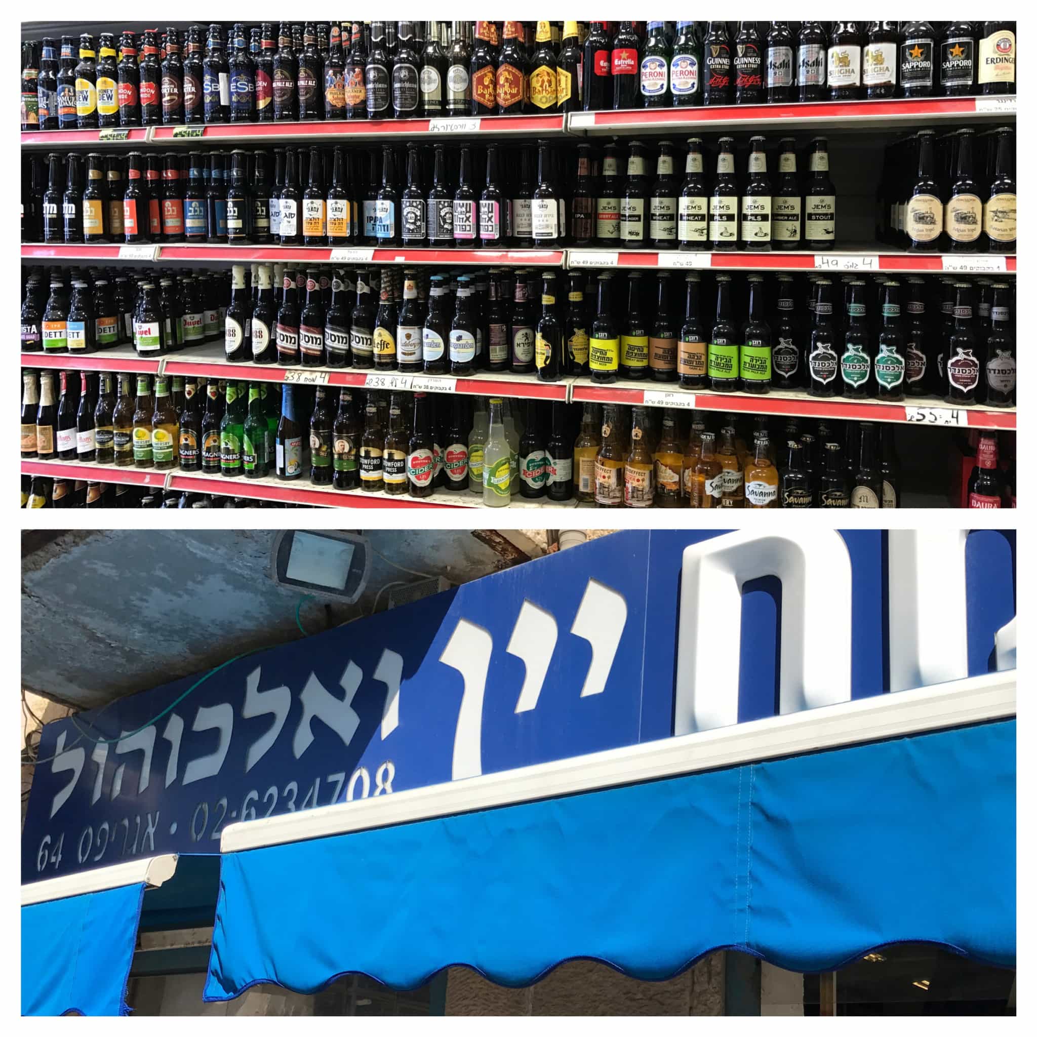 ISRAEL Top places to drink craft beer in Tel Aviv, Jerusalem and