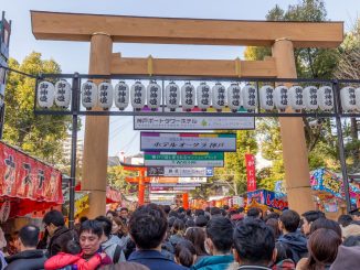 JAPAN - The best itinerary for 2 weeks in Japan: Tokyo, Kyoto, Osaka, Nara, Kobe