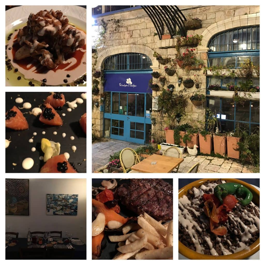 Eucaliptus - Bardak Pizza Bar - ISRAEL - Jerusalem, Tel Aviv & Haifa: My favorite restaurant hotspots for lunch & dinner