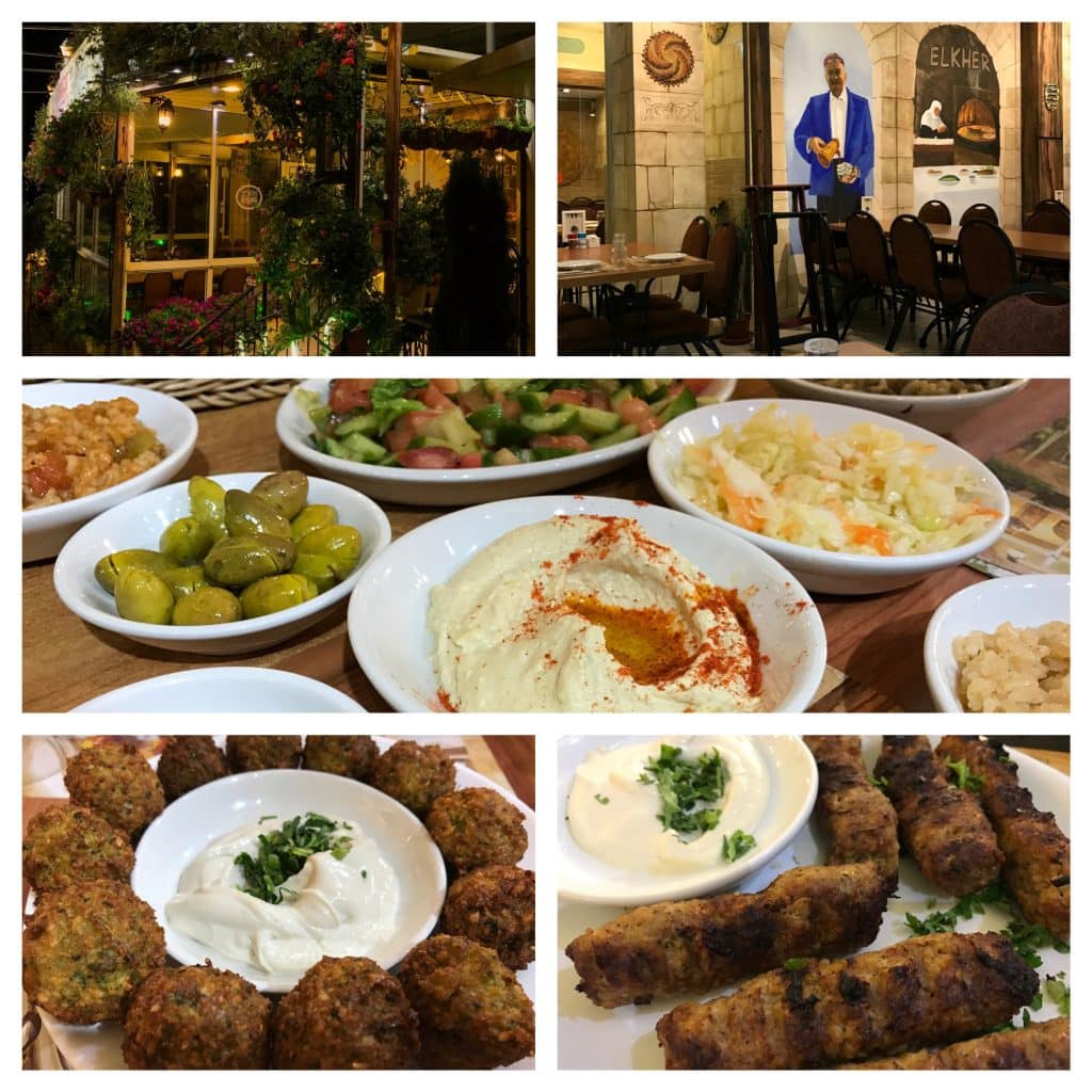 Elkheir Druze Cuisine - ISRAEL - Jerusalem, Tel Aviv & Haifa: My favorite restaurant hotspots for lunch & dinner