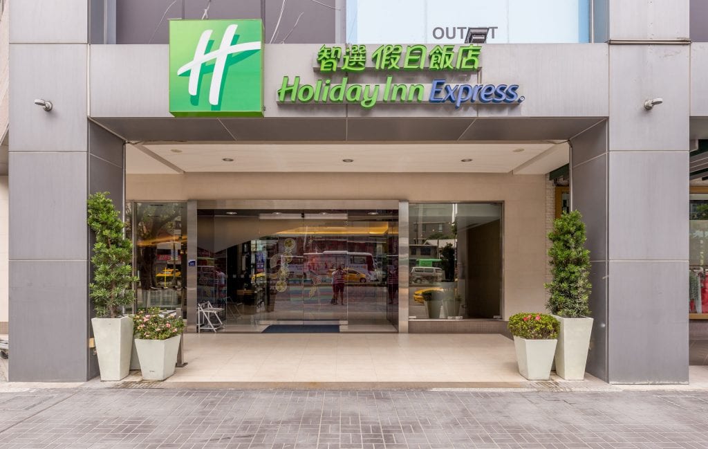 TAIWAN - Stay downtown Taichung, stay at Holiday Inn Express Taichung Park