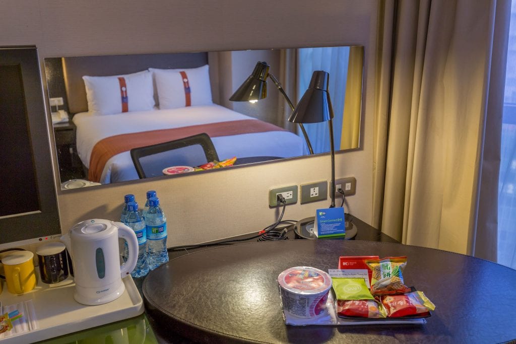 TAIWAN - Stay downtown Taichung, stay at Holiday Inn Express Taichung Park