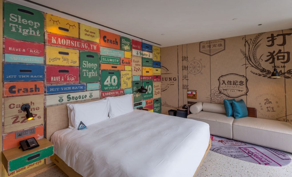 TAIWAN - Indigo Kaohsiung Hotel blends luxury with the seafaring history of Taiwan