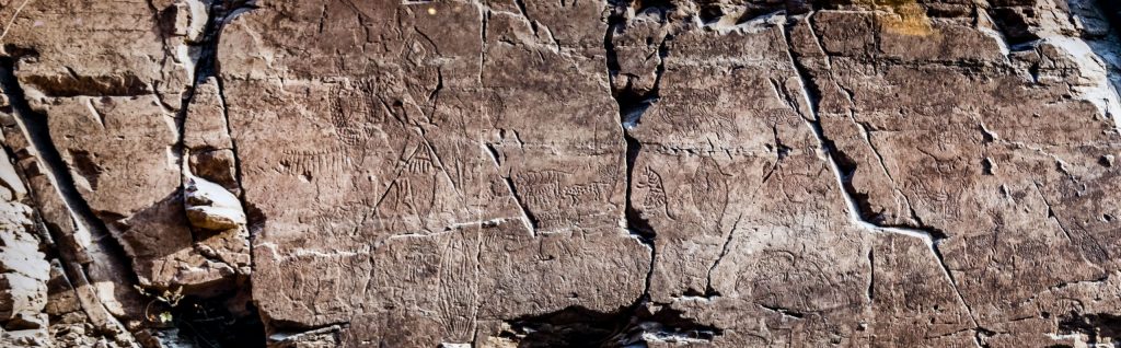 Bangudae Petroglyps - SOUTH KOREA - Road trip itinerary for 2 or 3 weeks: Seoul to Busan guide by car