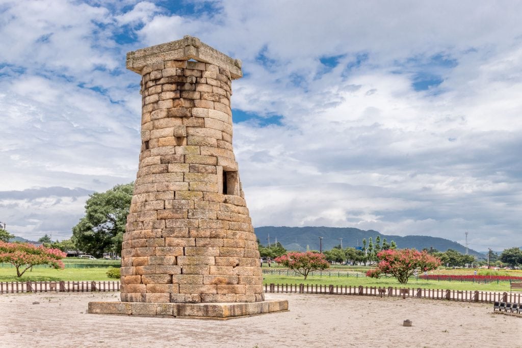 Gyeongju Astronomical Clock Tower - SOUTH KOREA - Road trip itinerary for 2 or 3 weeks: Seoul to Busan guide by car