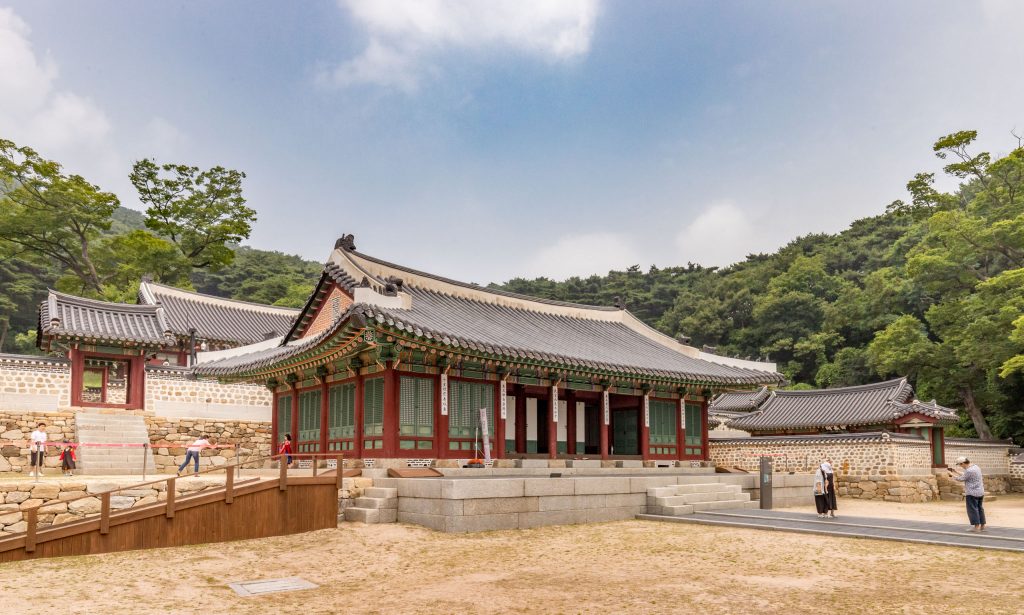 Namhansanseong day trip - SOUTH KOREA - Road trip itinerary for 2 or 3 weeks: Seoul to Busan guide by car