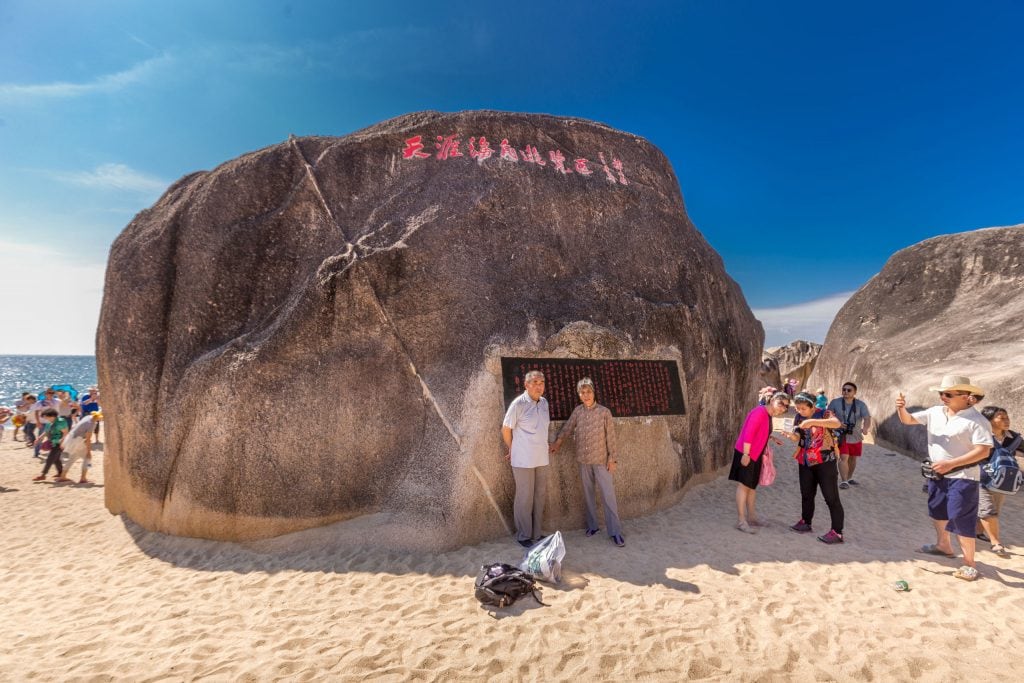CHINA - Nanshan Temple & Tianya Haijiao Beach as a day trip from Sanya
