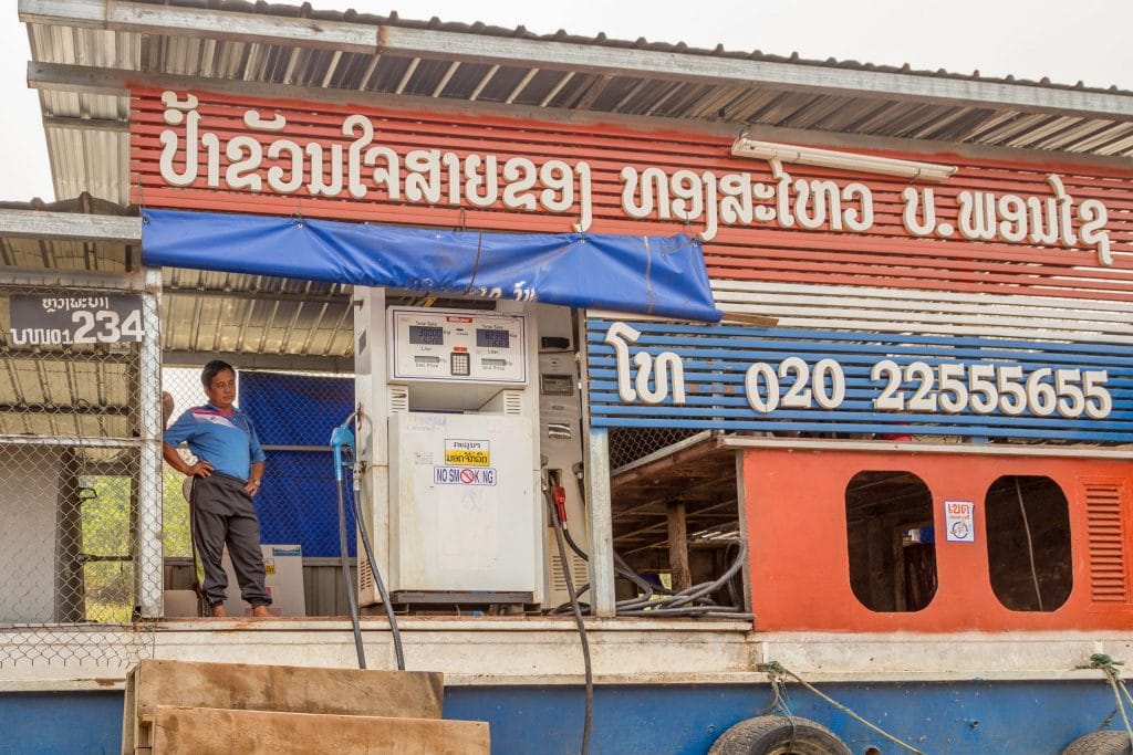 LAOS - Day trip to Pak Ou Caves near Luang Prabang by private boat