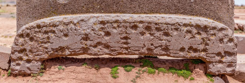 Arch inscriptions relief - BOLIVIA - Back to the Tiwanaku Empire; a day trip from La Paz