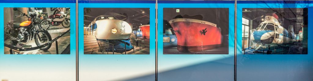 Kawasaki museum - JAPAN - 1-day trip to Kobe from Osaka or Kyoto: What to do & where to eat Kobe steak