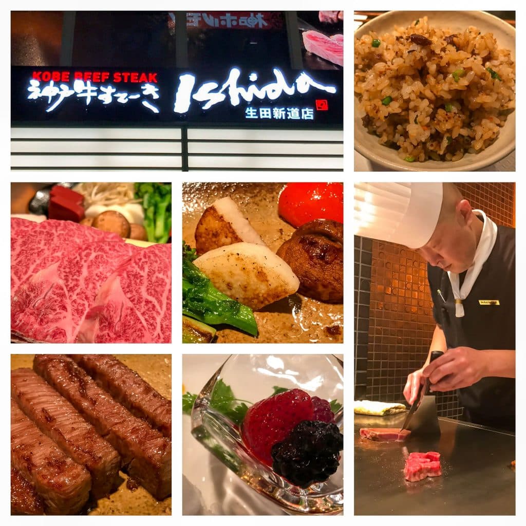 Kobe beef steak - JAPAN - 1-day trip to Kobe from Osaka or Kyoto: What to do & where to eat Kobe steak