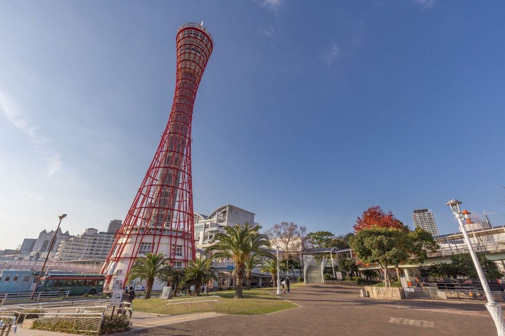 Kobe port tower - JAPAN - 1-day trip to Kobe from Osaka or Kyoto: What to do & where to eat Kobe steak