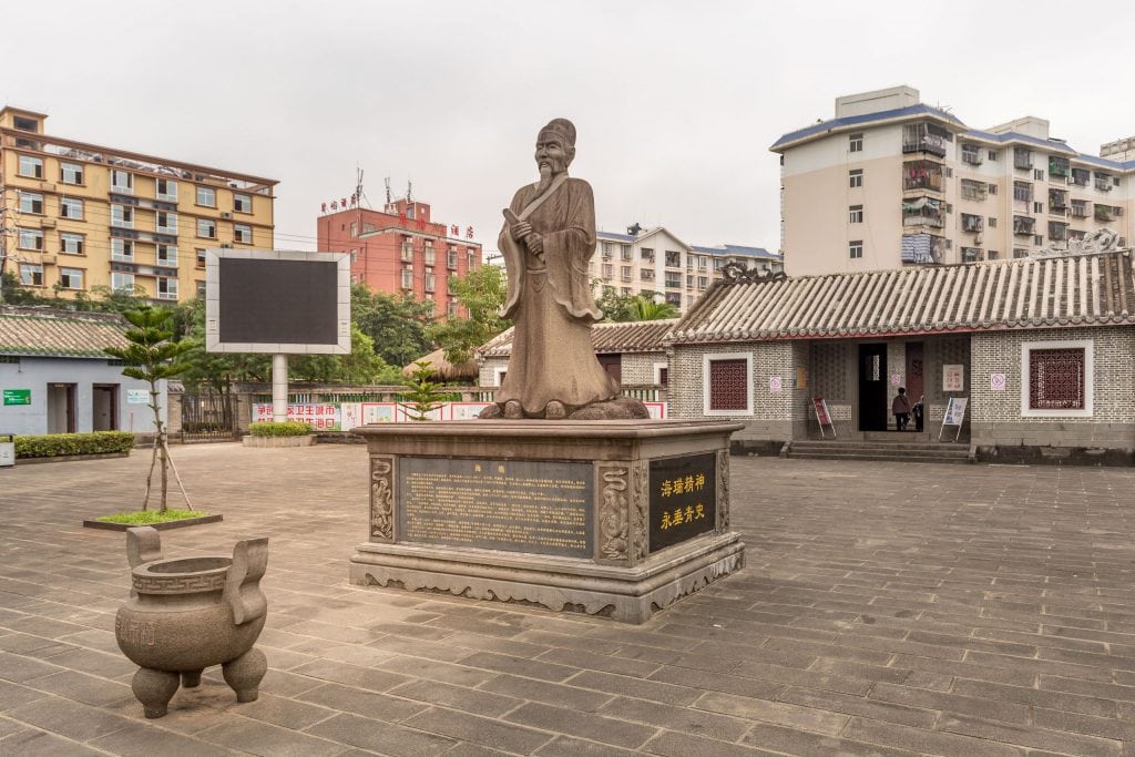 Tomb of Hai Rui - CHINA - 4 places in Haikou you must see if you tour Hainan