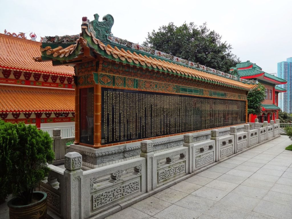 HONG KONG - Two Hong Kong heritage trails in the North Territories