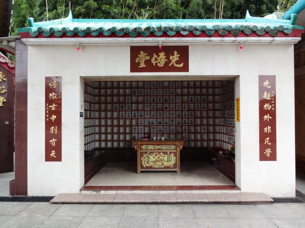 HONG KONG - Two Hong Kong heritage trails in the North Territories