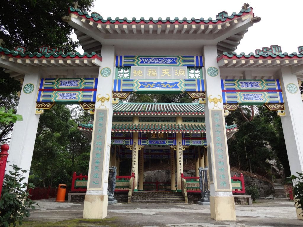 HONG KONG - Two Hong Kong heritage trails in the North Territories