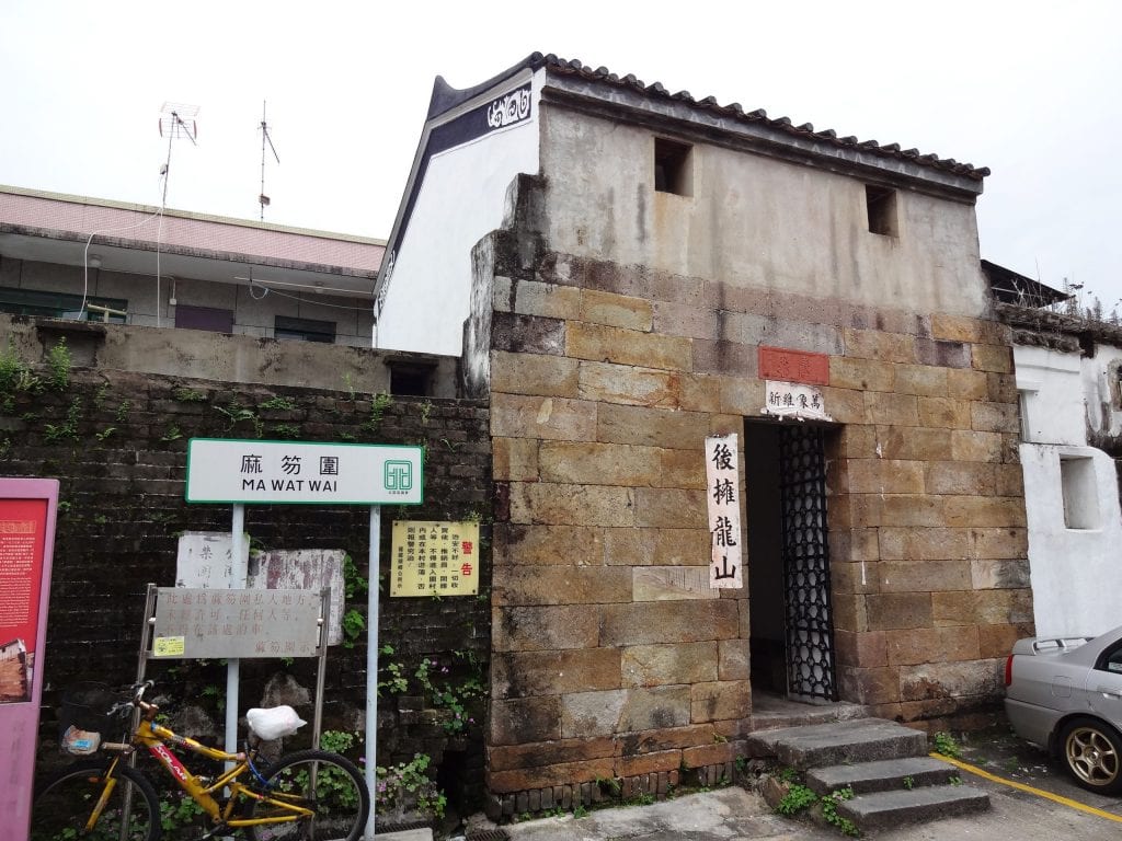 HONG KONG - Two Hong Kong heritage trails in the North Territories