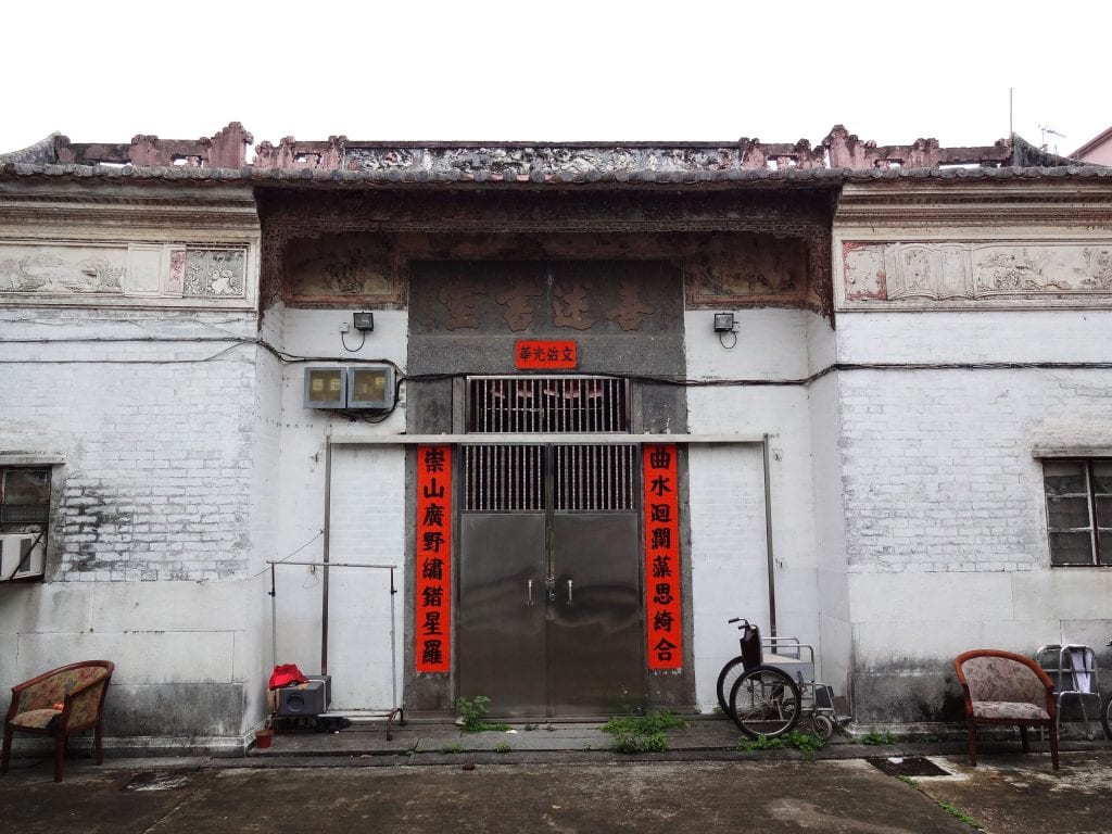 HONG KONG - Two Hong Kong heritage trails in the North Territories