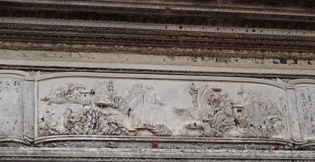 HONG KONG - Two Hong Kong heritage trails in the North Territories