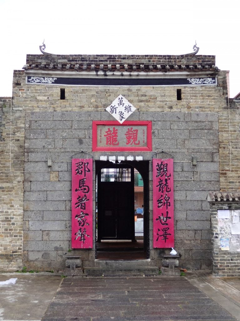 HONG KONG - Two Hong Kong heritage trails in the North Territories