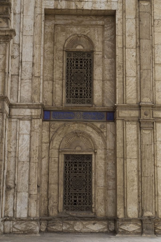 EGYPT - Islamic Cairo: the Citadel, Al-Azhar Park and Bab Zuweila Gate